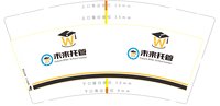 3140703 未来托管 9盎司2000个：250703-384958481983391 一次性定制纸杯、一次性广告纸杯设计图