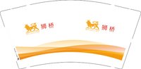 13250616 改狮桥9盎司特厚一万个（一千一箱）：爱你一生一世111222333（微信） 一次性定制纸杯、一次性广告纸杯设计图