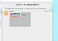 https://tcs.teambition.net/thumbnail/313jbdd5f4764b63efca52032b14cd0a1262/w/200/h/200纸杯定做 设计图附件