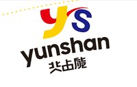 12250622云山图片9盎司1千：李志明96 一次性定制纸杯、一次性广告纸杯设计图