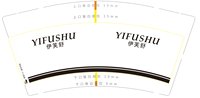 https://tcs.teambition.net/thumbnail/313jbf2162a66b099ca623ff1030b8603448/w/200/h/200纸杯定做 设计图附件