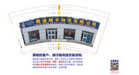 12250627 飓速物流有限公司9盎司1千：tb874594863 一次性定制纸杯、一次性广告纸杯设计图