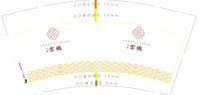 https://tcs.teambition.net/thumbnail/313jc04e1d4cd5f6308989deaeeab06dfc9f/w/200/h/200纸杯定做 设计图附件