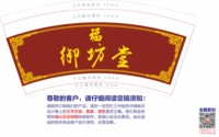 https://tcs.teambition.net/thumbnail/313jc0a400f73943758359720e3ff1c22737/w/200/h/200纸杯定做 设计图附件