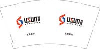 12250625昱晟9盎司加厚1千：tb558368334 一次性定制纸杯、一次性广告纸杯设计图