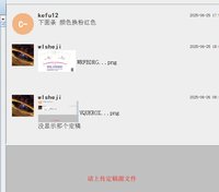 12250625 TING普拉提 9盎司加厚一千个：r1egina 一次性定制纸杯、一次性广告纸杯设计图