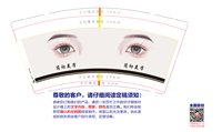 （印500修白杯）12250701简初美学9盎司1千：tb986118527 一次性定制纸杯、一次性广告纸杯设计图