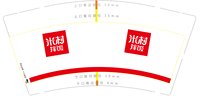 https://tcs.teambition.net/thumbnail/313jc14ed822ded0b5d51b89834a9e263e17/w/200/h/200纸杯定做 设计图附件