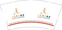 12250612 识人文墨教育9盎司一千个：tb963072461 一次性定制纸杯、一次性广告纸杯设计图