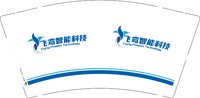 （印刷500）12250610飞弯智能科技9盎司加厚1千：tb66452798 一次性定制纸杯、一次性广告纸杯设计图