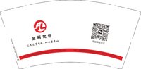 12250624金丽驾培9盎司加厚1千个：咪承沫998 一次性定制纸杯、一次性广告纸杯设计图
