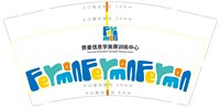 https://tcs.teambition.net/thumbnail/313jc23a8d8e4dd13f39e6ce24de9069bec9/w/200/h/200纸杯定做 设计图附件