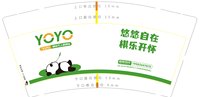 https://tcs.teambition.net/thumbnail/313jc26600bdcf7bad73bdc9a35ac2d689fc/w/200/h/200纸杯定做 设计图附件