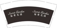 12250702改 秘密花园9盎司加厚1千：tb4087249337 一次性定制纸杯、一次性广告纸杯设计图