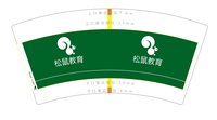 12250626松鼠教育7盎司1千：lcc970925 一次性定制纸杯、一次性广告纸杯设计图