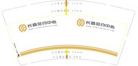 https://tcs.teambition.net/thumbnail/313jc364448ddb5d4d1c15ae29b48fa1e464/w/200/h/200纸杯定做 设计图附件