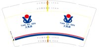 https://tcs.teambition.net/thumbnail/313jc364d8c2c2dbca21f1c19f49ad5e5cde/w/200/h/200纸杯定做 设计图附件