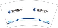 12250701 瑞创9盎司1千：anda莉 一次性定制纸杯、一次性广告纸杯设计图