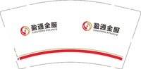 12250702 盈通金服9盎司1千：tb292047391 一次性定制纸杯、一次性广告纸杯设计图