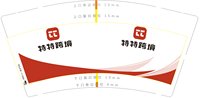 https://tcs.teambition.net/thumbnail/313jc4bf7c7ec1e203da2ed0075f5506e3ca/w/200/h/200纸杯定做 设计图附件