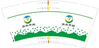 https://tcs.teambition.net/thumbnail/313jc56aac1c0cccb8535f7e9578783c3831/w/200/h/200纸杯定做 设计图附件