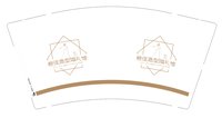 https://tcs.teambition.net/thumbnail/313jc6006376e8e954ba48b1229183808802/w/200/h/200纸杯定做 设计图附件