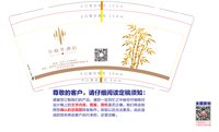 https://tcs.teambition.net/thumbnail/313jc60969baf20527b41aed1d5dc11e7243/w/200/h/200纸杯定做 设计图附件
