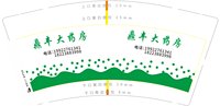 https://tcs.teambition.net/thumbnail/313jc654ce42b808518bea381ded324a0f45/w/200/h/200纸杯定做 设计图附件