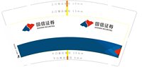 https://tcs.teambition.net/thumbnail/313jc7042d09d88baf87bd6742623c2a6db9/w/200/h/200纸杯定做 设计图附件
