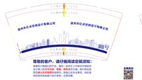 https://tcs.teambition.net/thumbnail/313jc72cb4bc0d4ab90e8caf63ab2c55614b/w/200/h/200纸杯定做 设计图附件