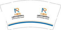 12250619 人爱社 9盎司一千个：rechel九玖 一次性定制纸杯、一次性广告纸杯设计图