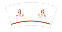 https://tcs.teambition.net/thumbnail/313jc77e3362760ae4135b7d1131021ab292/w/200/h/200纸杯定做 设计图附件