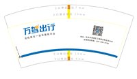 https://tcs.teambition.net/thumbnail/313jc7a1f07452d35f0f6af9d95ef99b944f/w/200/h/200纸杯定做 设计图附件