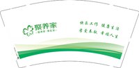 12250608聚养家9盎司2千个：my我对钱不感兴趣 一次性定制纸杯、一次性广告纸杯设计图