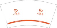 12250617 心选岛9盎司加厚1千（发顺丰空运包邮）加急：dd_bobo（小小兔纸一只） 一次性定制纸杯、一次性广告纸杯设计图