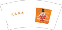12250616天乐烟花9盎司2千：宁静夏天的璀璨星空 一次性定制纸杯、一次性广告纸杯设计图