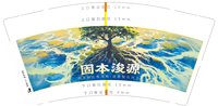 https://tcs.teambition.net/thumbnail/313jc9133f53e63fa7e0517fbfadc82e22d6/w/200/h/200纸杯定做 设计图附件