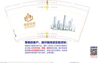 https://tcs.teambition.net/thumbnail/313jc9ee1ae7173e50ae7b7126b7ad67e784/w/200/h/200纸杯定做 设计图附件