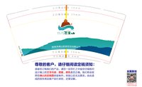 https://tcs.teambition.net/thumbnail/313jca0167bd0c9943e7df863034e1621118/w/200/h/200纸杯定做 设计图附件