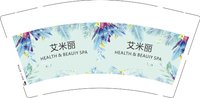 3140701 艾米丽 9盎司2000个：250701-534406818191710 一次性定制纸杯、一次性广告纸杯设计图