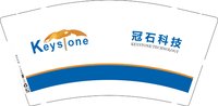 12250610 冠石科技9盎司加厚2千个：薛夫人0580 一次性定制纸杯、一次性广告纸杯设计图