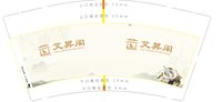 https://tcs.teambition.net/thumbnail/313jcb2222902bb1cbec740a7f4ac1ca1dae/w/200/h/200纸杯定做 设计图附件