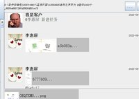 12250625自然之声听力 9盎司1000个：wxid_wnsdg9bzv5j722（微信105元） 一次性定制纸杯、一次性广告纸杯设计图