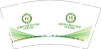 12250612成都玖玖保和大药房9盎司加厚1千个：lifewithyou 一次性定制纸杯、一次性广告纸杯设计图