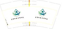 12250612安欣养老9盎司加厚1千个：太阳当空照19931001 一次性定制纸杯、一次性广告纸杯设计图