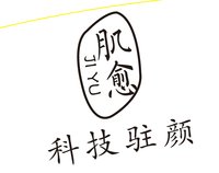 https://tcs.teambition.net/thumbnail/313jcc6f68dbf3c0a6b9066a35962254c2d6/w/200/h/200纸杯定做 设计图附件