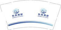 11250615东来急配9盎司1千个：哭了的小丑missyou 一次性定制纸杯、一次性广告纸杯设计图