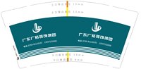 https://tcs.teambition.net/thumbnail/313jcd2f5f5ce9d385f2cfe959bc89405bce/w/200/h/200纸杯定做 设计图附件