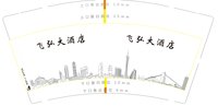 https://tcs.teambition.net/thumbnail/313jcd8bfaacb5ebba60be0a380a459ca219/w/200/h/200纸杯定做 设计图附件