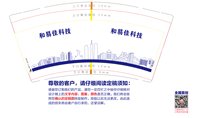 https://tcs.teambition.net/thumbnail/313jcebcf0908e70962a984f6973e63587e4/w/200/h/200纸杯定做 设计图附件